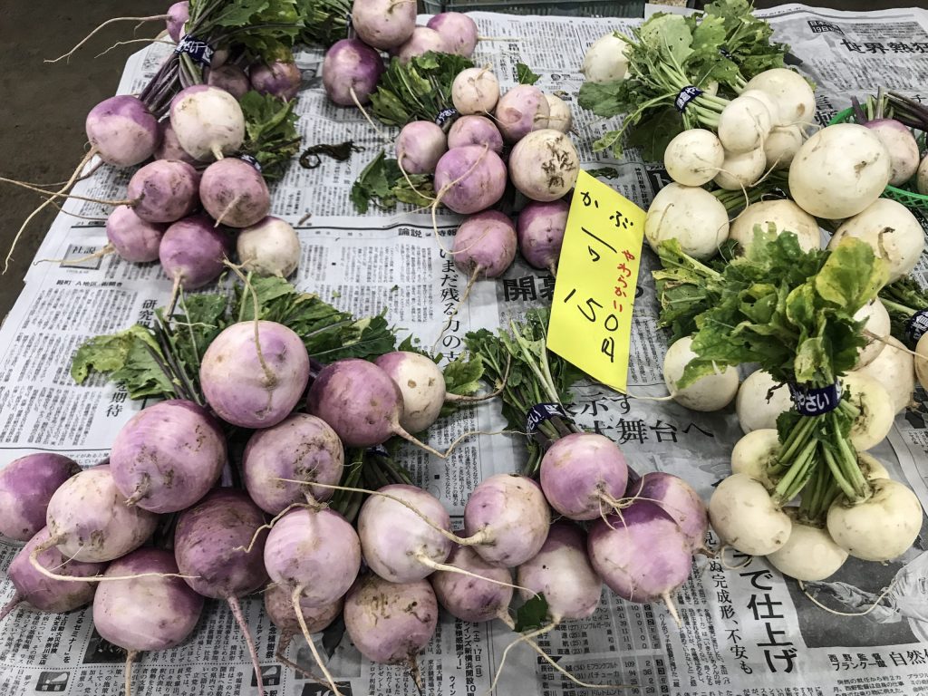 fresh produce farmers market kamakura